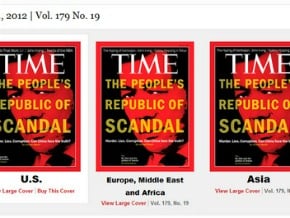 薄熙來再登時代雜誌封面