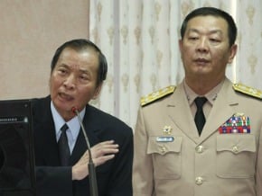 國防部：翔展二號計畫不變