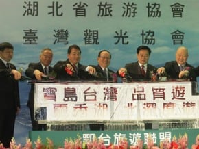 湖北吸台客 先唱黃鶴樓