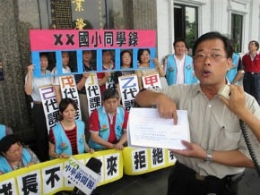 代課老師多 高市教團反派遣