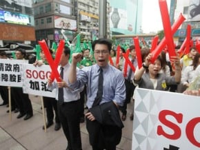 SOGO員工稱太流不需臨管人