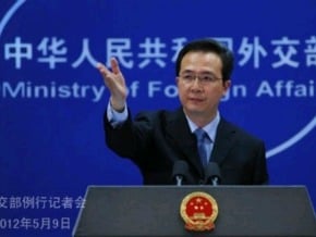 中方：堅決反對菲律賓單方開發南沙群島油氣資源
