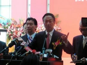 富士康總部上海浦東動土 謀轉型