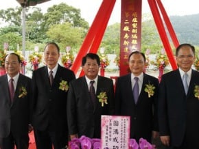 杏輝董座：2014年業績大爆發
