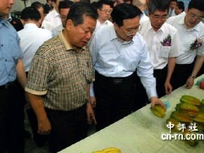 湖北團訪台南 簽農產採購合約