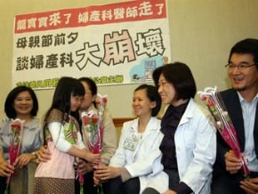 婦產科醫師流失 醫界促檢討