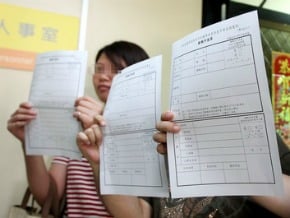 台中榮總 十餘名護士集體辭職
