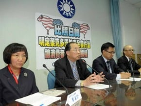 瘦肉精爭議 衛署：加強溝通