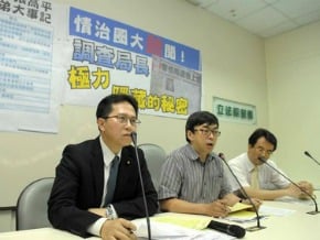 立委：調查局長親弟疑涉貪遭緝