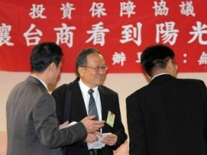 投保協議 法務部盼建良善機制
