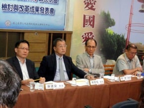 林全：證所稅納入所得稅課徵