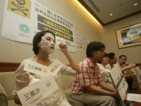 環團籲成立化學安全專責單位