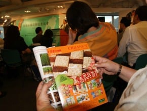 台食品漸受港人歡迎 前景廣闊