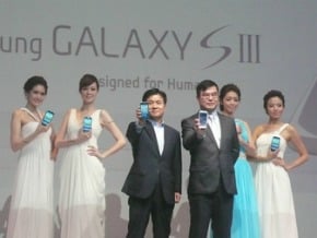 三星S3搶台一哥 售價犀利