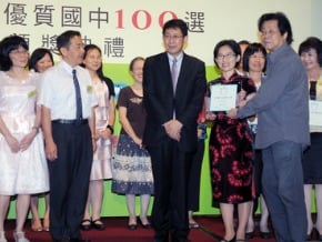 教育部澄清 未與親子天下合作