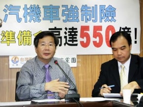 立委盼降汽機車強制險費率
