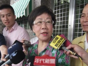 星雲提軟禁說 扁表達感謝