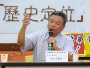 楊志良：憂健保撐不過15年