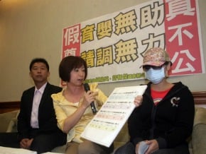 育嬰假後無法請調 財部：檢討
