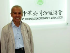 中石化股權紛爭 呂東英盼化解