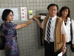 遭控賄選 孔文吉反控栽贓