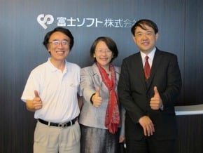 資策會牽線 台日合測嵌入軟體
