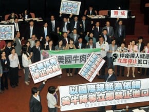 美牛下架提案 表決再遭封殺