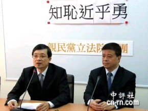 親民黨要馬引退 嗆馬：519看到宋千萬別訝異