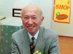 賺錢之神邱永漢病逝日本 <br />最後鋪文：錢滾錢正盛