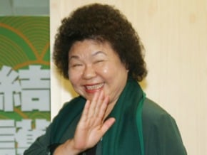 陳菊不出席馬英九520就職典禮