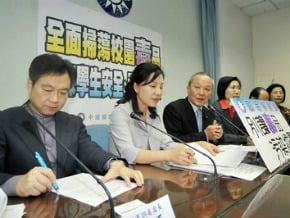 校園防毒 立委促落實