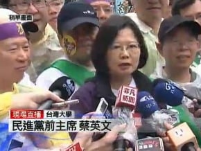 519遊行  馬英九回應