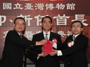 蕭宗煌卸任 陳濟民接台博館長