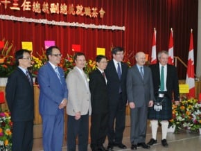 多倫多台社區賀馬總統就職