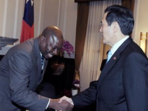 馬總統接見甘比亞外長