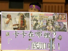 卡卡沒到中市 議員質疑被卡住