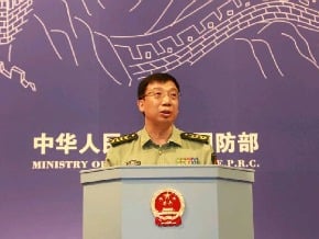 中國國防部稱美軍事報告「損害雙方戰略互信」　外媒稱美對中變溫和