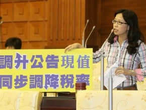 公告地價漲 中市議員籲降稅率