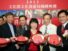 文資保存 龍應台盼整合力推