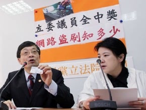 網路盜刷多 刑事局：撥165