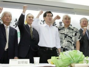 羅致政爭新北市主委 獨派力挺