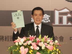 總統：兩岸互不否認源自丘宏達