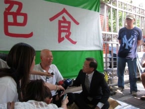 許信良絕食第二天