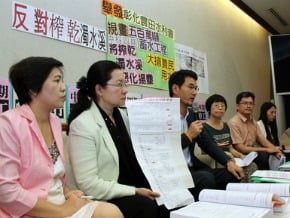 環團控圖利 楊文科：子虛烏有
