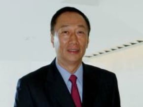 郭台銘：全世界準備過苦日子