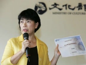 文化部施政 前瞻兩岸文化 龍應台盼辦論壇