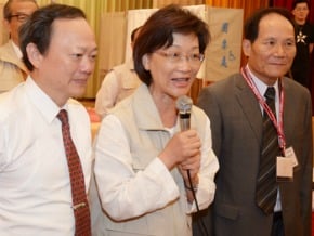 王清峰當選紅十會總會長
