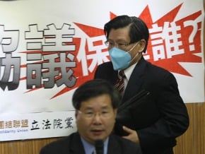 經濟部：兩岸投保是要解決問題