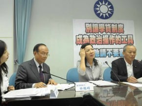 學貸25年免還 教部：不合理