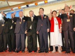 東鋼歡慶半世紀 眾人齊賀